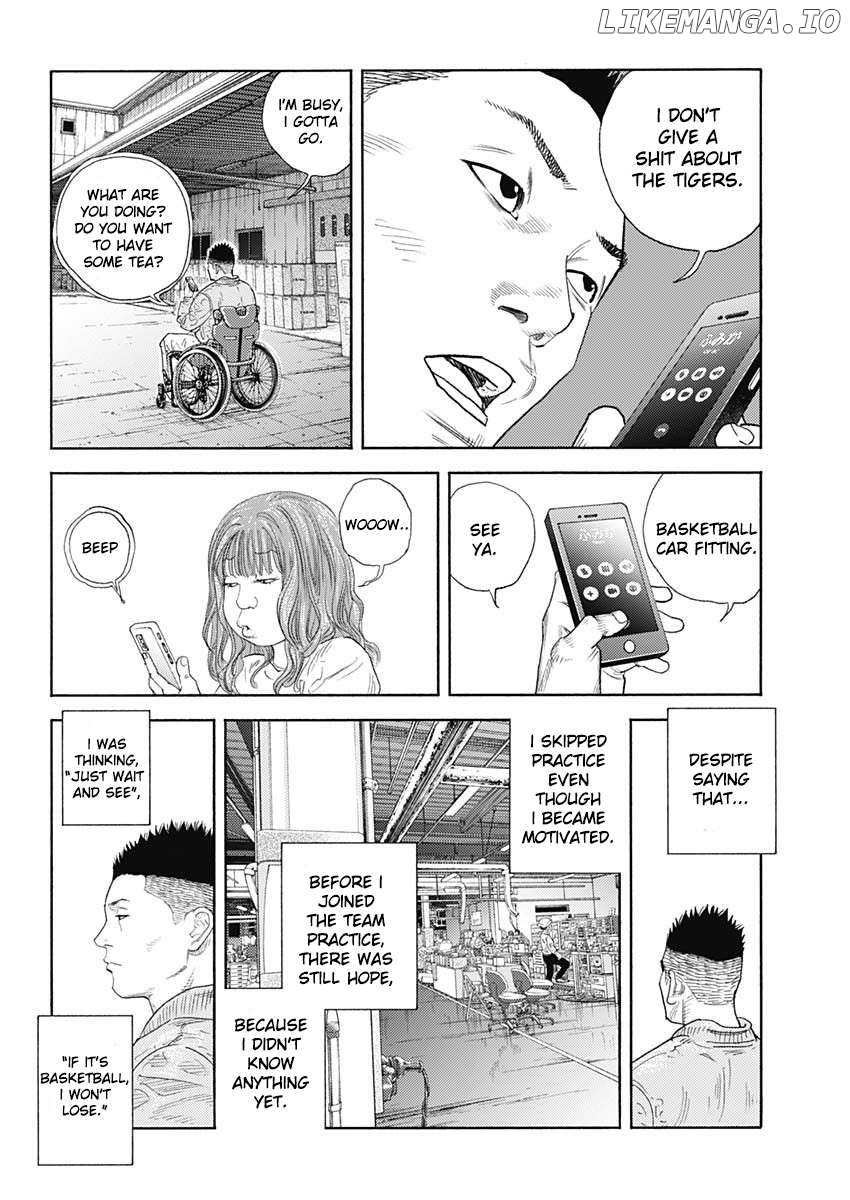 Real, Chapter 96 image 04
